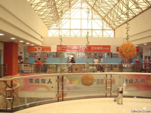 �����̡���12���߽��Ϻ������ų�����Ʒ�����г�