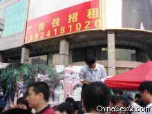 �������Ļ���������㳡�ɷ�