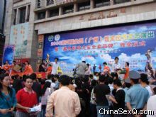 ��·�̼ҷ׷���̨����