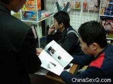 �ͻ������淭�ġ������Ļ���