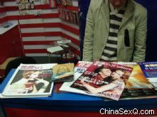 ÿ�ڵġ����̡����Ƕ�������