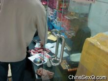 ��������ڿ�