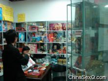 һ˿�����ķ��й���