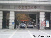 ����������ѧ�ſ�&nbsp;