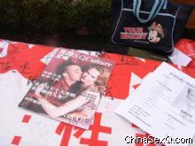 ��ֳ�ͬѧ�ǿ��������ȡ�������Ļ���