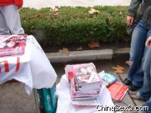 ���ٱ��������Ļ����ܿ�ͷ�����