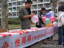 �����ֳ�ѧ���������������ֳ�