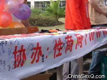 �Э��ý��������