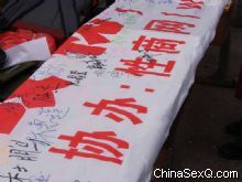 ���������ǩ��