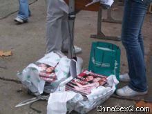 �ɷ���������Ļ���