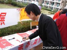 ǩ��֣�ص�һ��