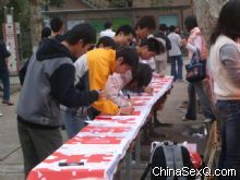 ѧ��ӻԾǩ��