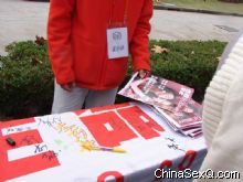 ѧ���ں���ϵ�ǩ��2