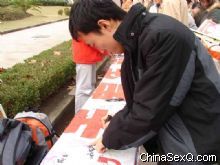 ѧ����ǩ��