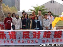 ǩ���˳������