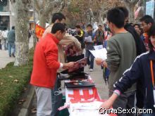 ǩ��������˲���ѧ��