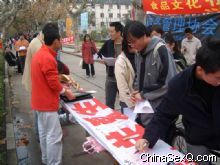 ǩ����ֳ�