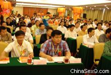 �����������˼α�