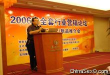 �������쵼����