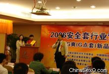 �����м���ί�쵼����