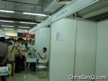 ���ļ���չ���Ѿ��ȳ���