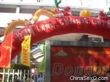 �������ڶ���չ����ǰ�Ĺ���