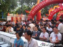 Ⱥ����α����ڵȴ�չ��������Ļ