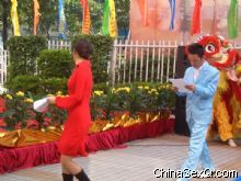 ��������̨