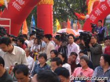 ǰ���ɷõ�ý��Ⱥ