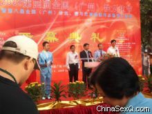 �α������̨