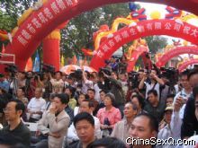 �����Դ���ý�����