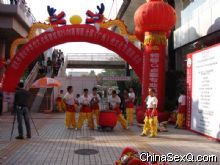 ����ϲ��Ŀ�Ļʽ