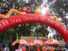 �������ڿ�Ļʽ�ϵĹ���