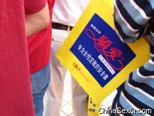 ��Ļʽǰ���������һ��