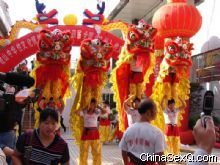 ��ʨ�����˴�ҵ��۹�