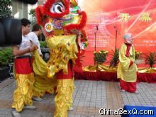 ʨ������ϯ̨