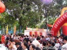 ��Ļʽǰ��ӵ����Ⱥ