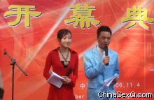 �����Ŀ�Ļʽ������