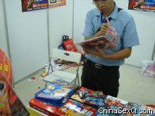 �������Ļ�������ͼ