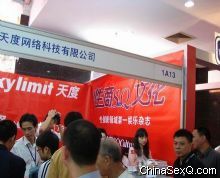 �����Ļ��������ֳ�