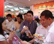 �������Ļ��������ֳ�