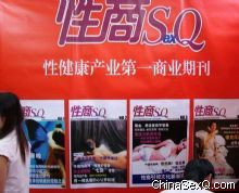 ������չλ��ǽ