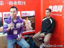 ������Ĳɷ�