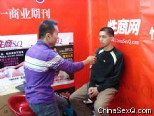 ������Ĳɷ�