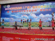 Ů����������2