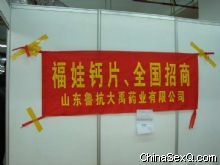 ����Ҳ����������