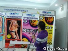 ������ӵļ��߿����˷����ʿ