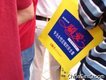 ��Ļʽǰ���������һ��