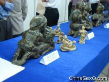 ��¥�����Ļ�չ