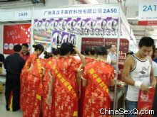 �溺�ӵ���������